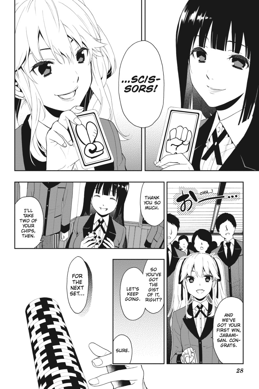 Kakegurui: Compulsive Gambler Chapter 231 page 25 - 