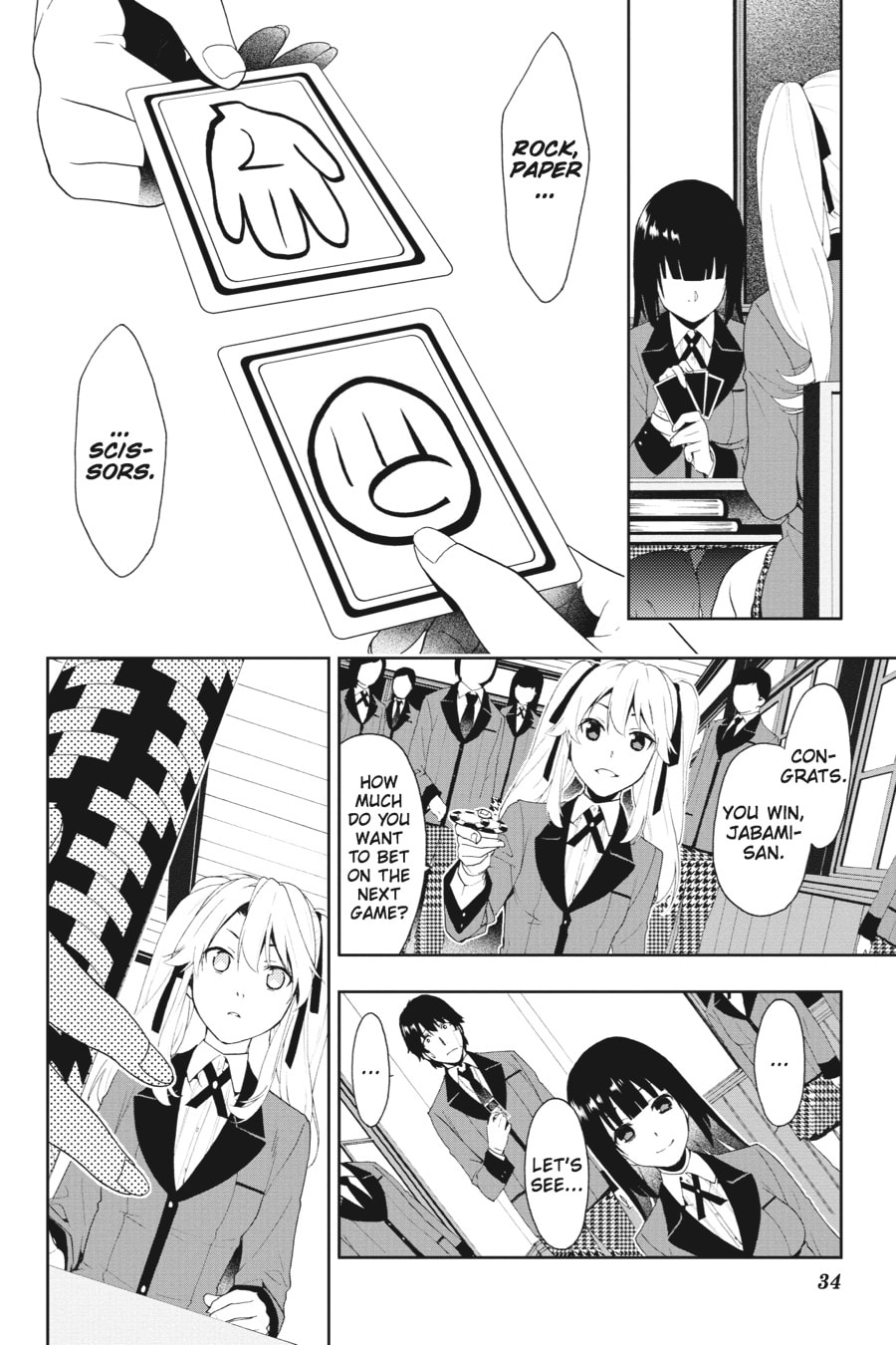 Kakegurui: Compulsive Gambler Chapter 232 page 31 - 