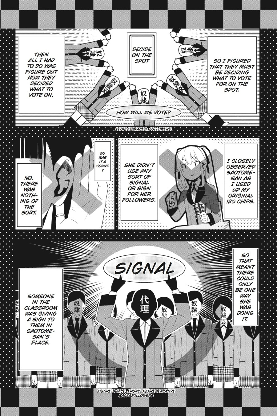 Kakegurui: Compulsive Gambler Chapter 232 page 68 - 
