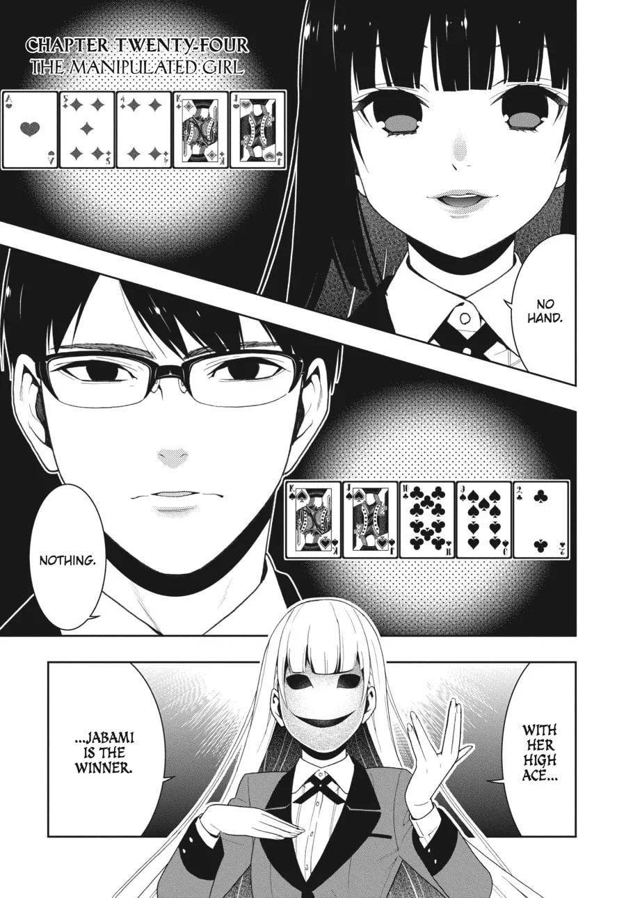 Kakegurui: Compulsive Gambler Chapter 24 page 1 - 