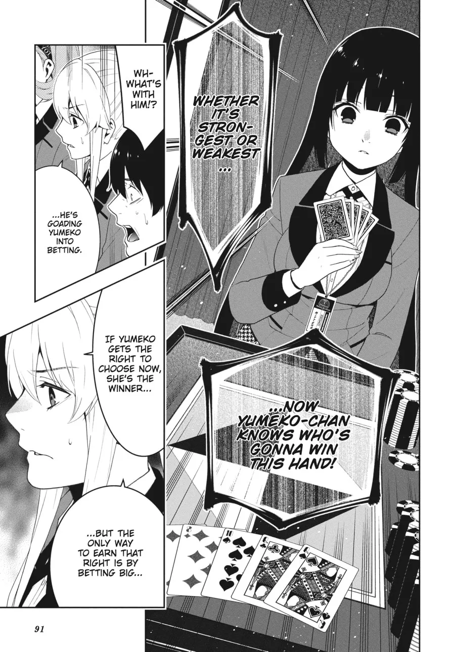 Kakegurui: Compulsive Gambler Chapter 24 page 13 - 