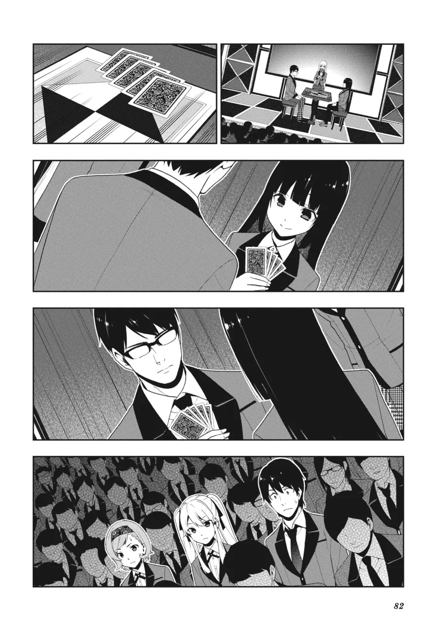 Kakegurui: Compulsive Gambler Chapter 24 page 4 - 