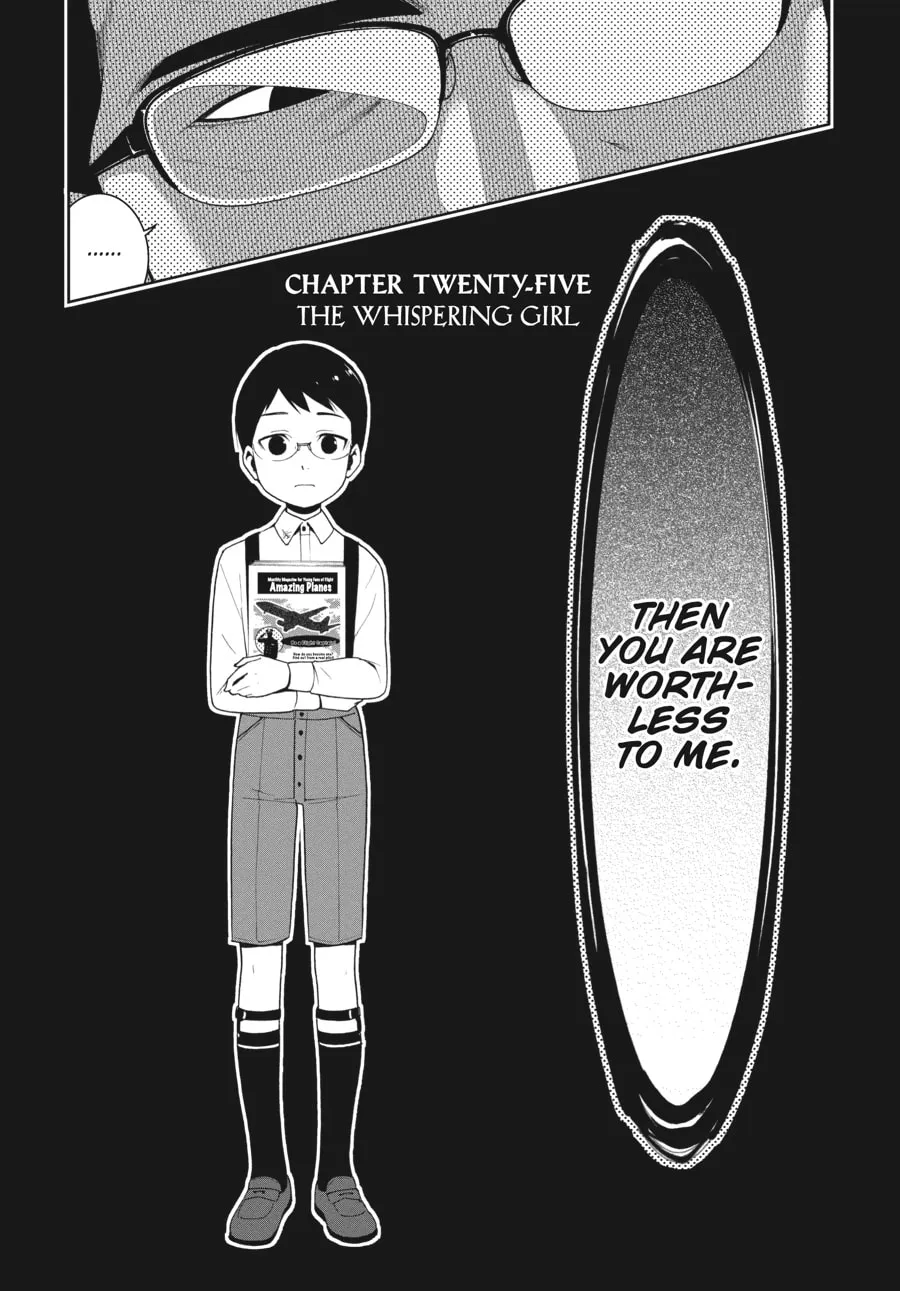 Kakegurui: Compulsive Gambler Chapter 25 page 2 - 