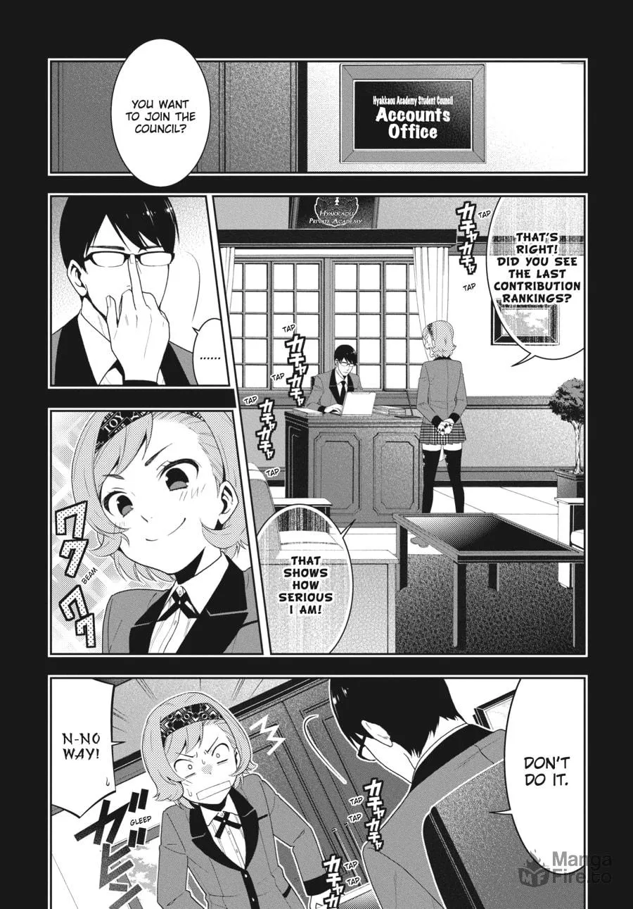 Kakegurui: Compulsive Gambler Chapter 25 page 18 - 