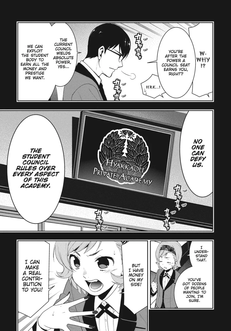 Kakegurui: Compulsive Gambler Chapter 25 page 19 - 