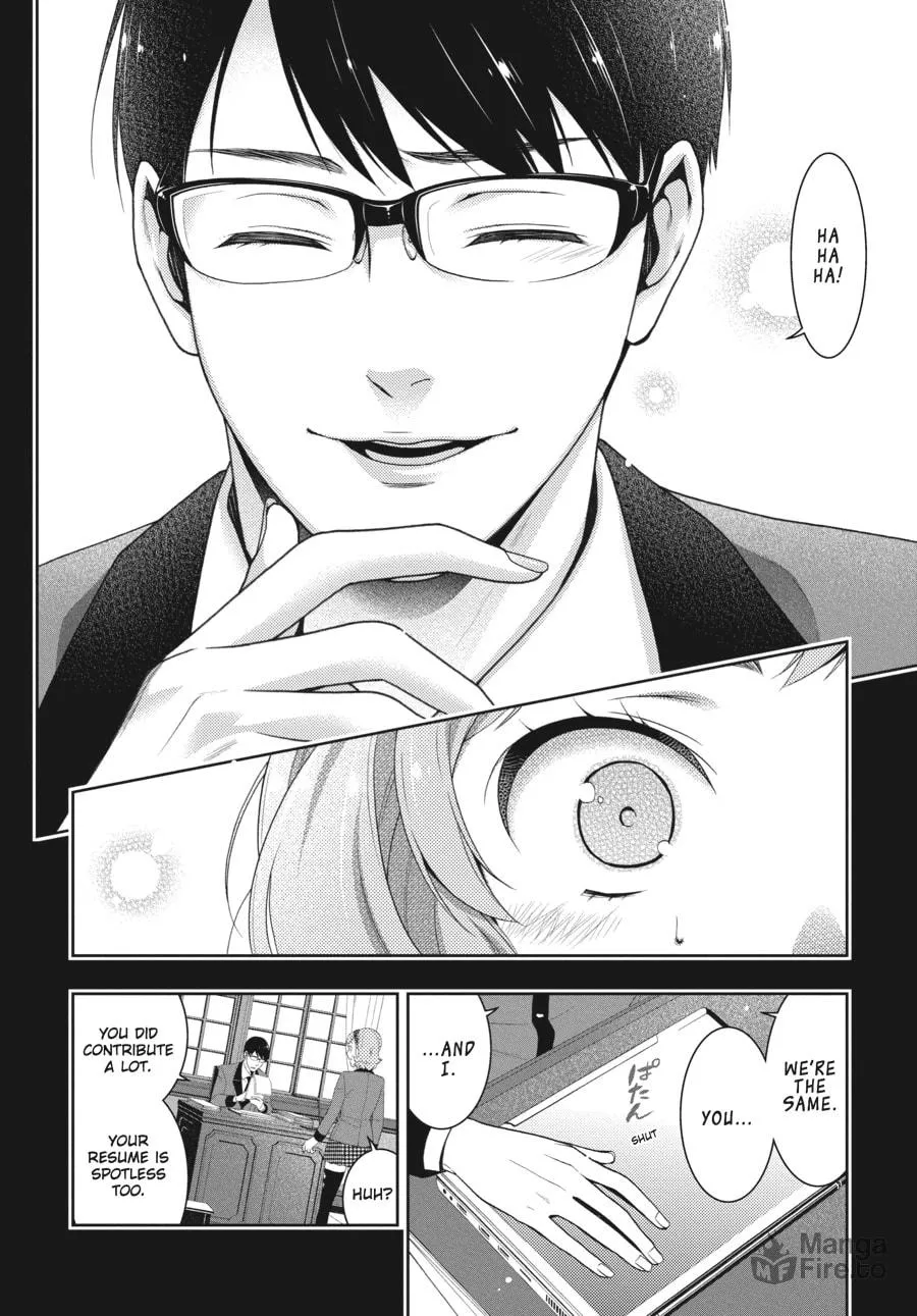 Kakegurui: Compulsive Gambler Chapter 25 page 24 - 
