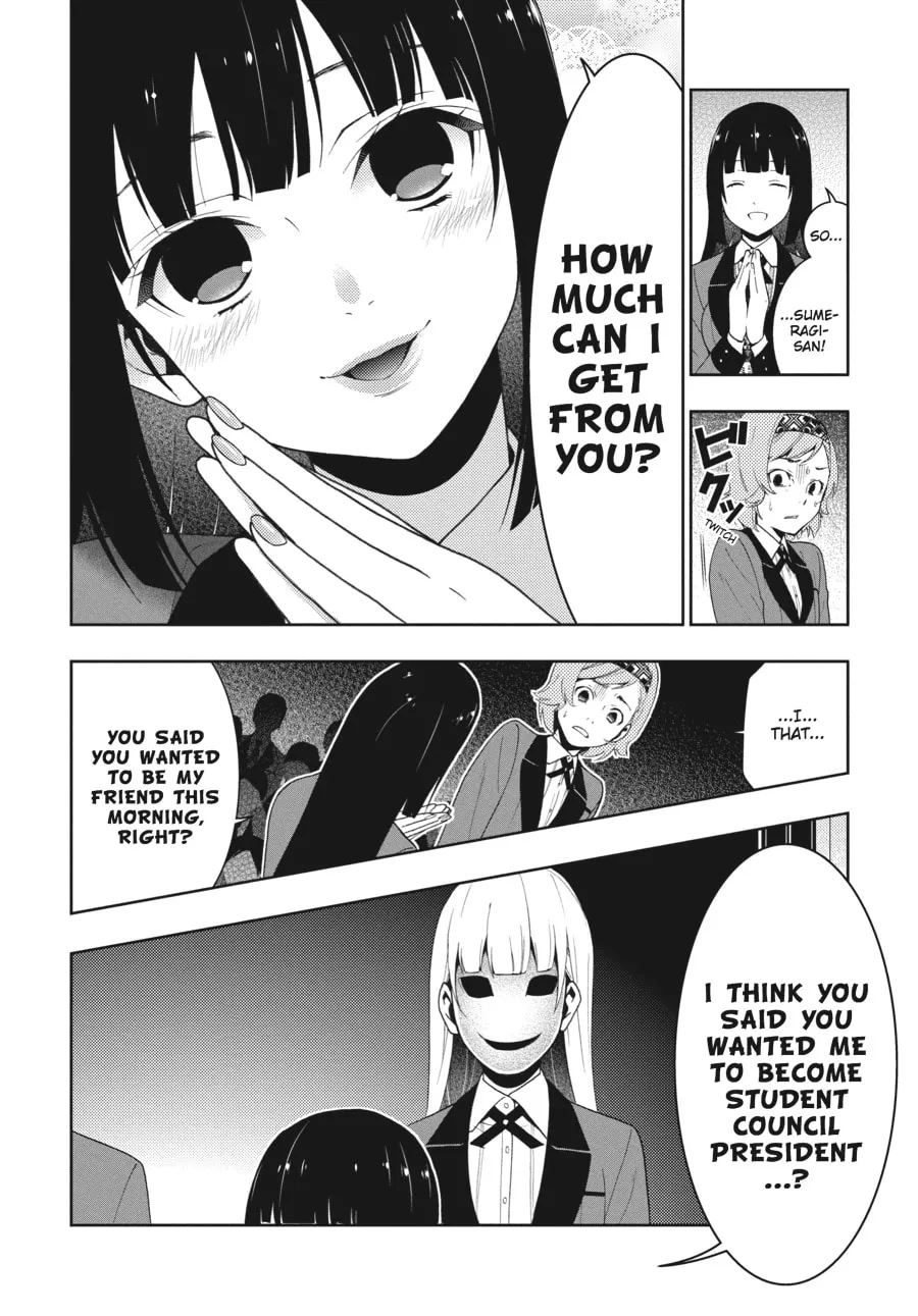Kakegurui: Compulsive Gambler Chapter 25 page 4 - 