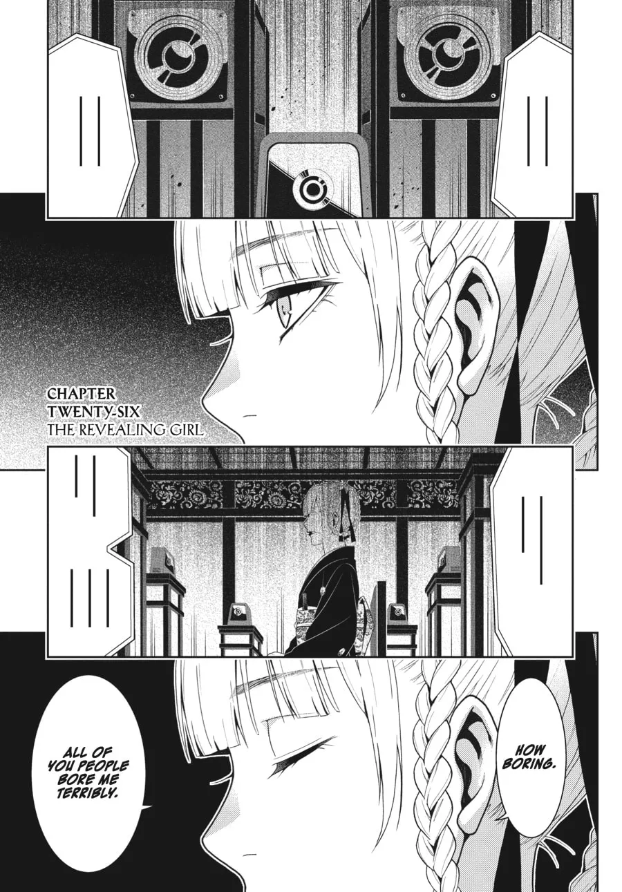 Kakegurui: Compulsive Gambler Chapter 26 page 1 - 