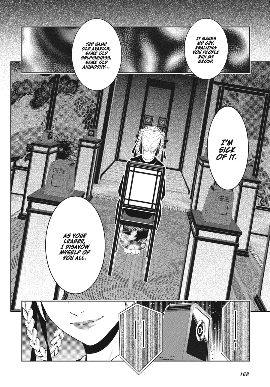 Kakegurui: Compulsive Gambler Chapter 26 page 2 - 