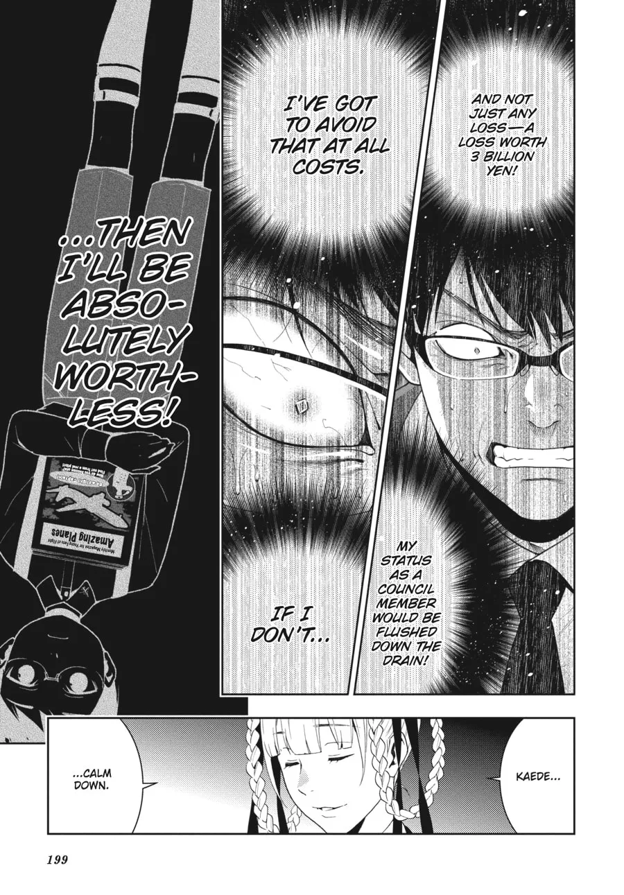Kakegurui: Compulsive Gambler Chapter 26 page 32 - 