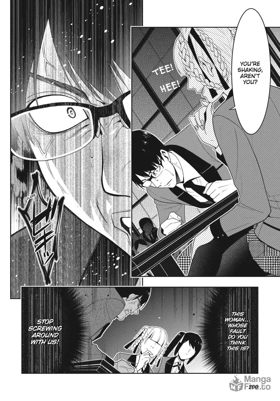 Kakegurui: Compulsive Gambler Chapter 26 page 33 - 
