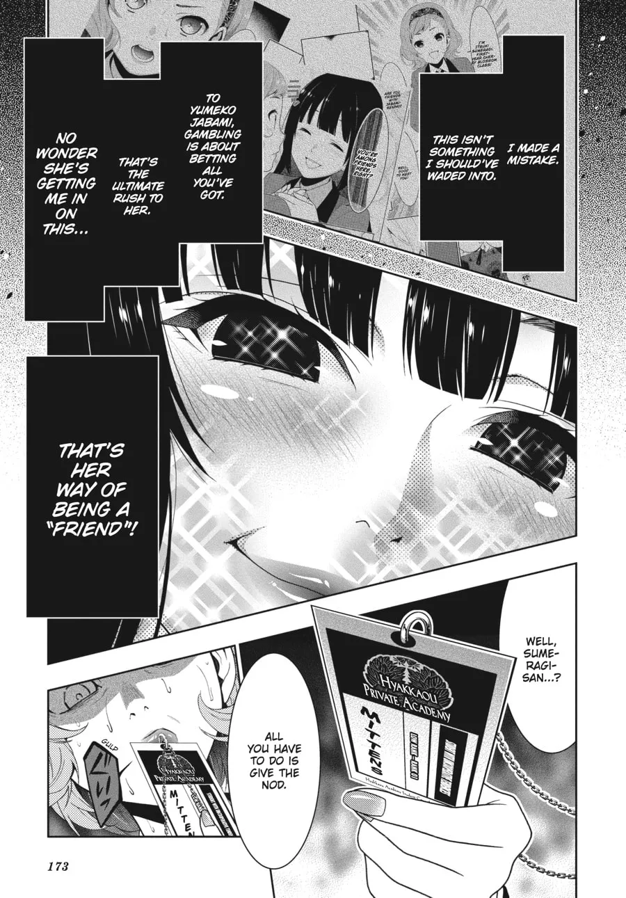 Kakegurui: Compulsive Gambler Chapter 26 page 7 - 