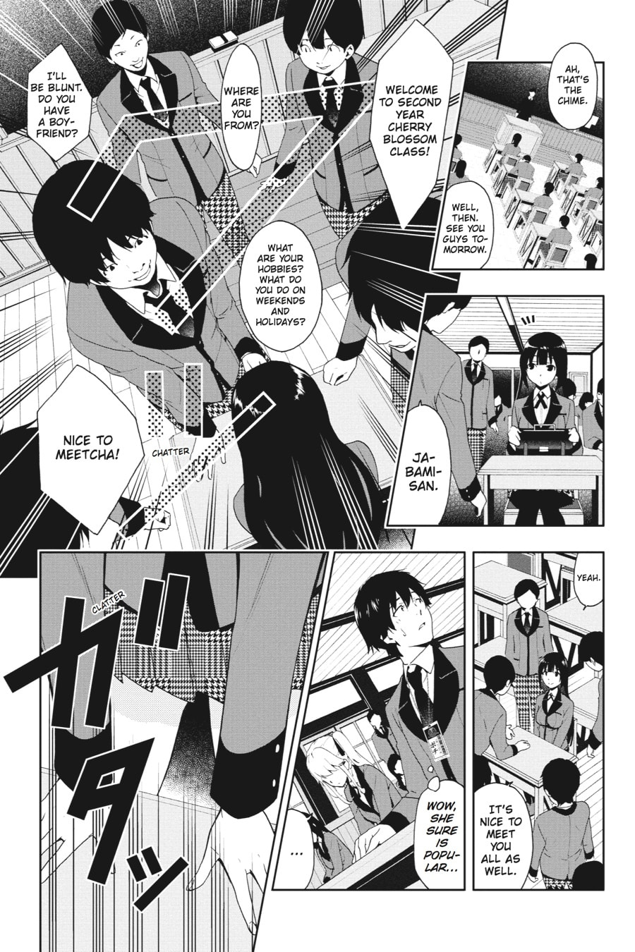 Kakegurui: Compulsive Gambler Chapter 261 page 16 - 