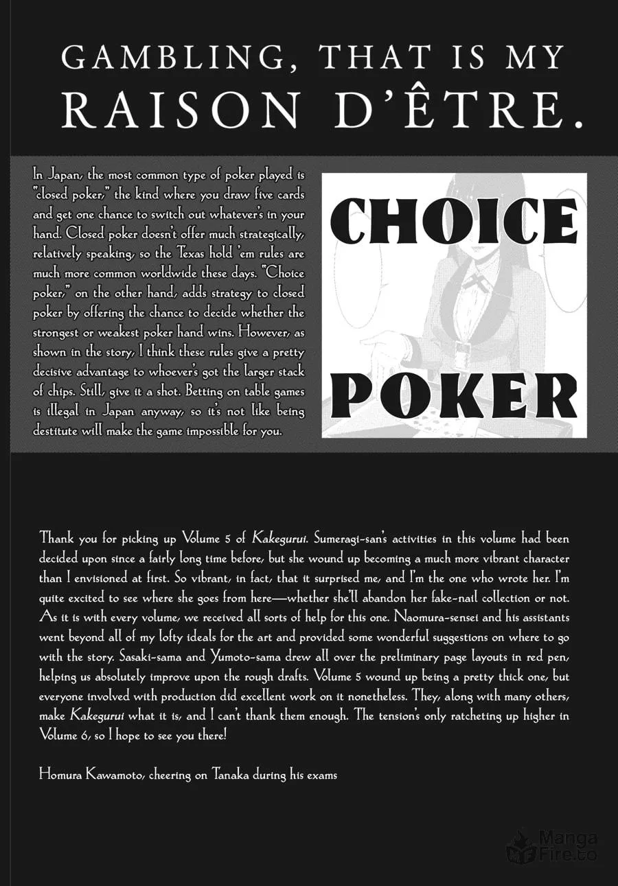 Kakegurui: Compulsive Gambler Chapter 27 page 40 - 