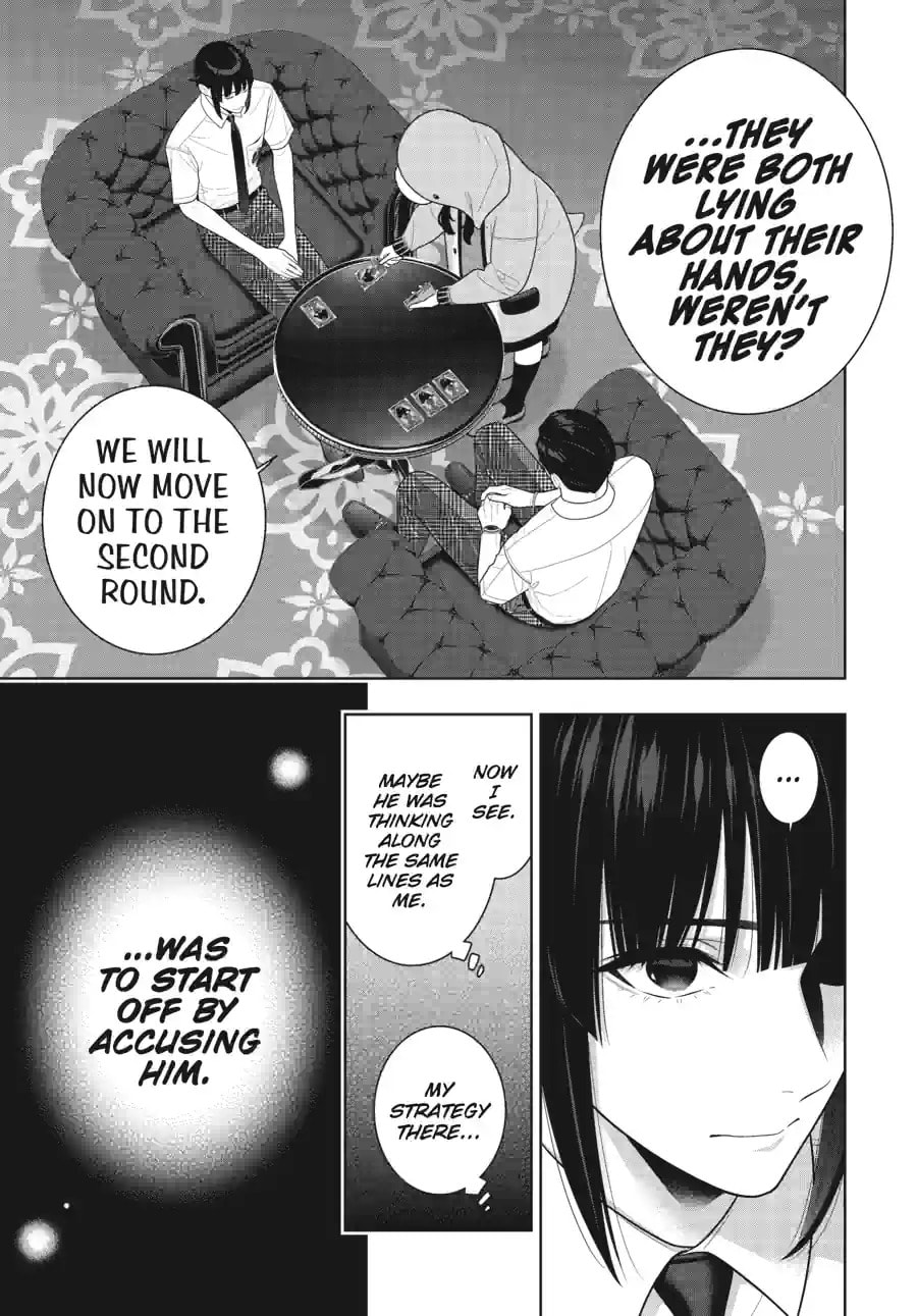 Kakegurui: Compulsive Gambler Chapter 287 page 1 - 