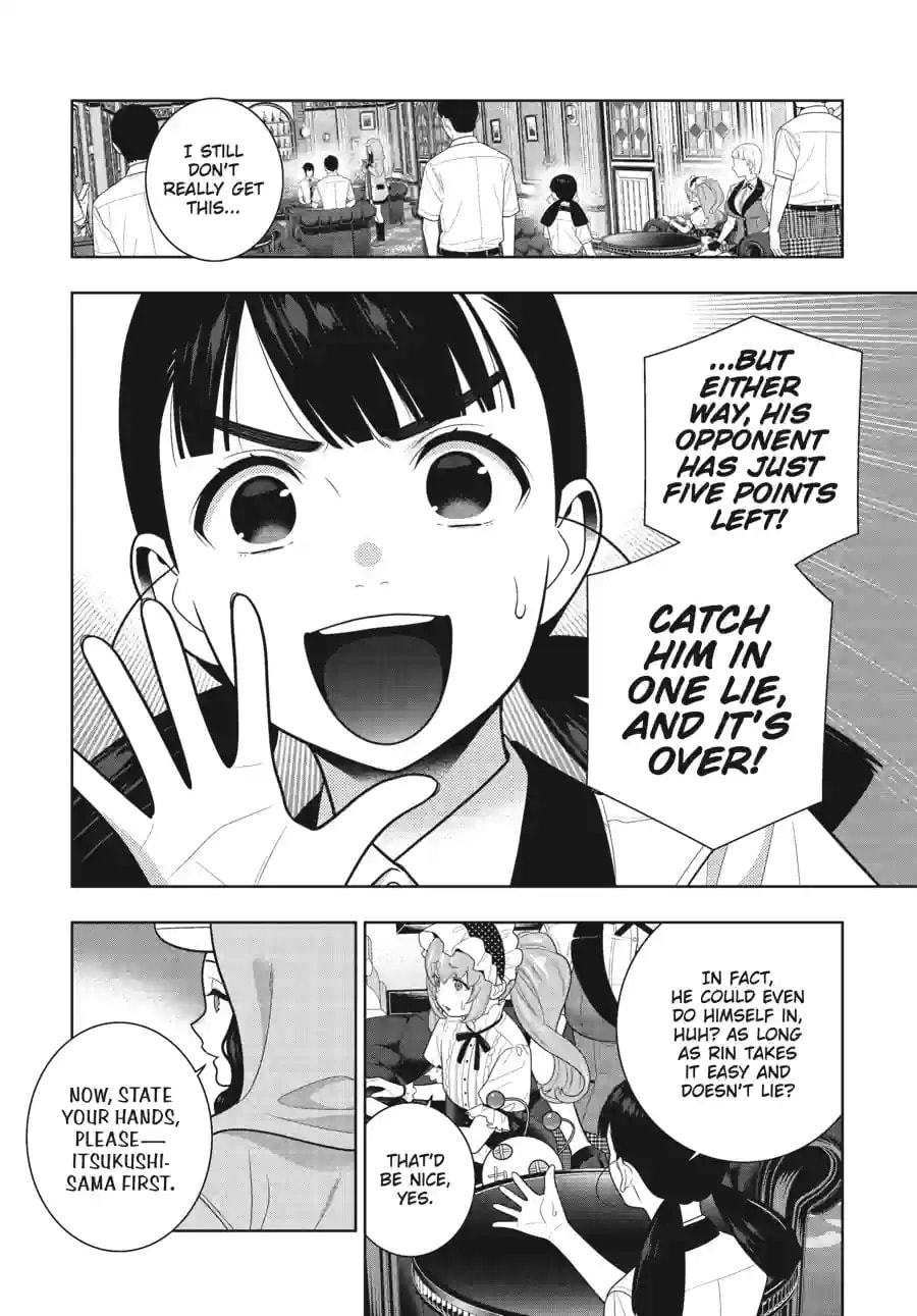 Kakegurui: Compulsive Gambler Chapter 288 page 3 - 