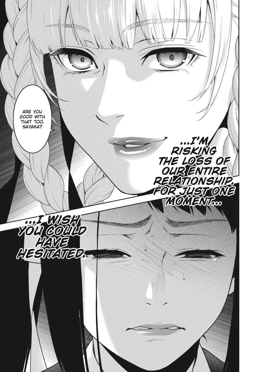 Kakegurui: Compulsive Gambler Chapter 29 page 17 - 