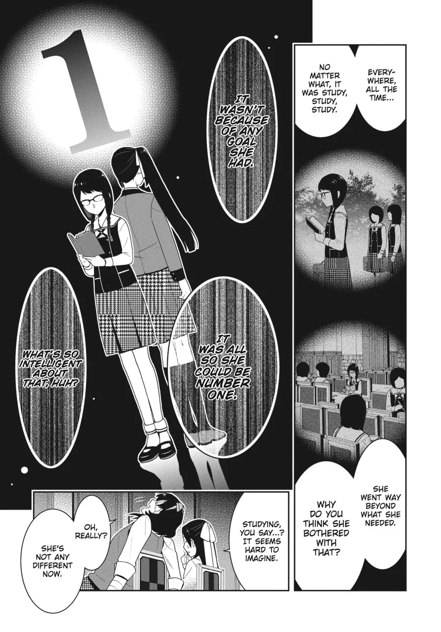 Kakegurui: Compulsive Gambler Chapter 29 page 7 - 