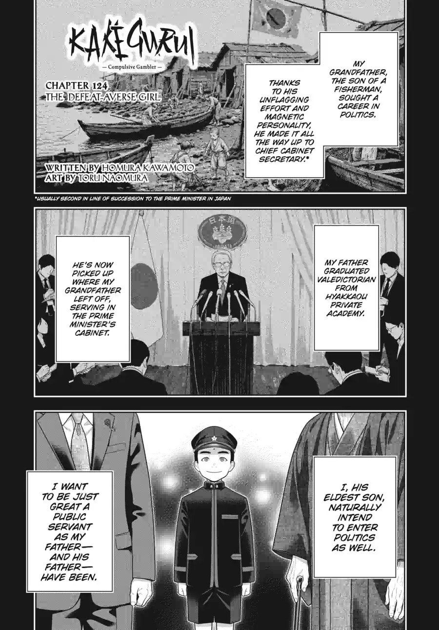 Kakegurui: Compulsive Gambler Chapter 290 page 1 - 