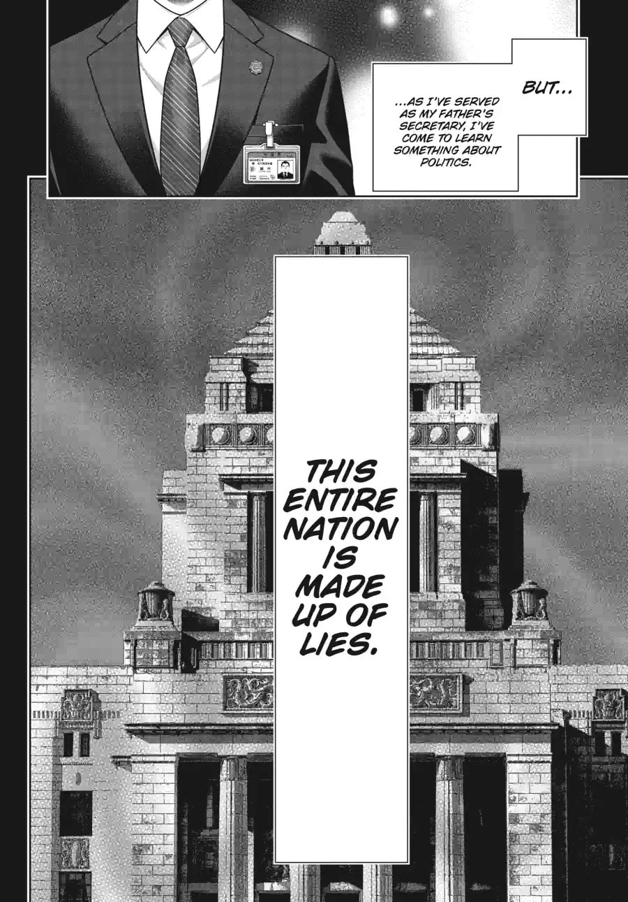 Kakegurui: Compulsive Gambler Chapter 290 page 2 - 