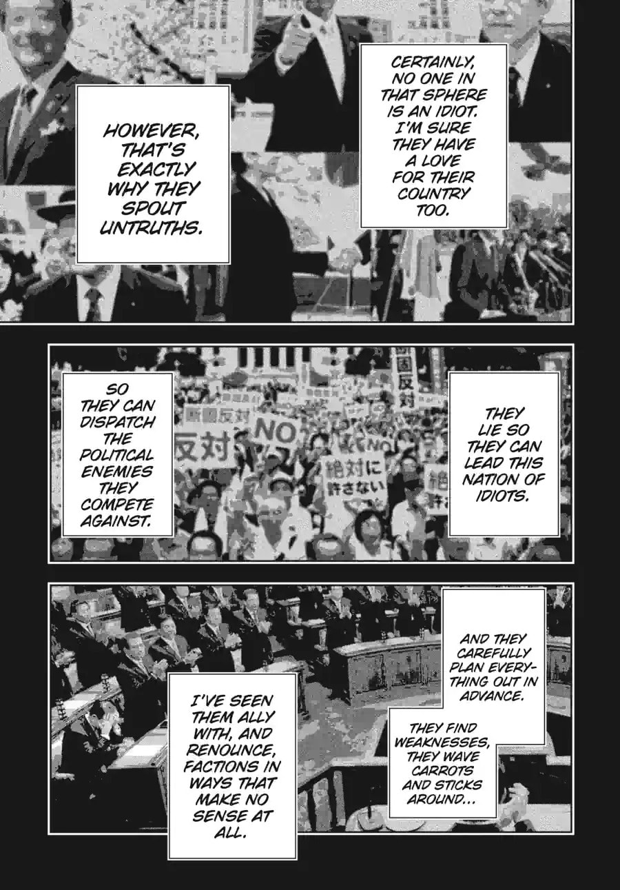 Kakegurui: Compulsive Gambler Chapter 290 page 3 - 