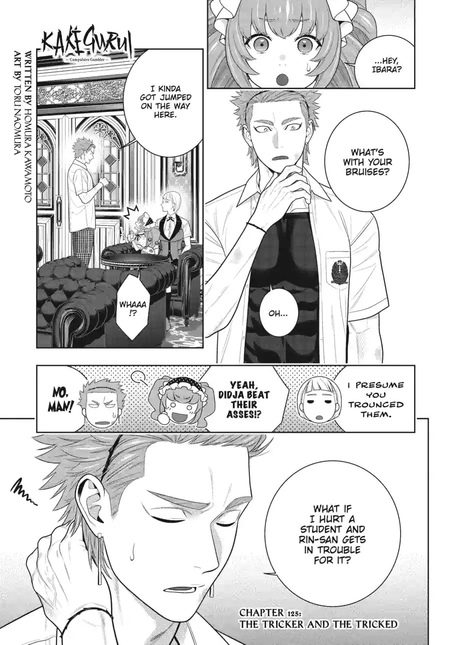 Kakegurui: Compulsive Gambler Chapter 292 page 1 - 