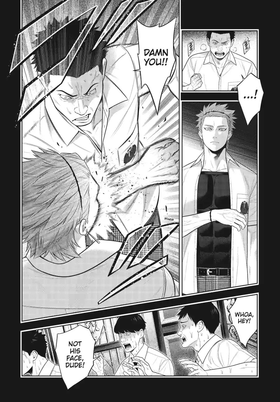Kakegurui: Compulsive Gambler Chapter 292 page 4 - 