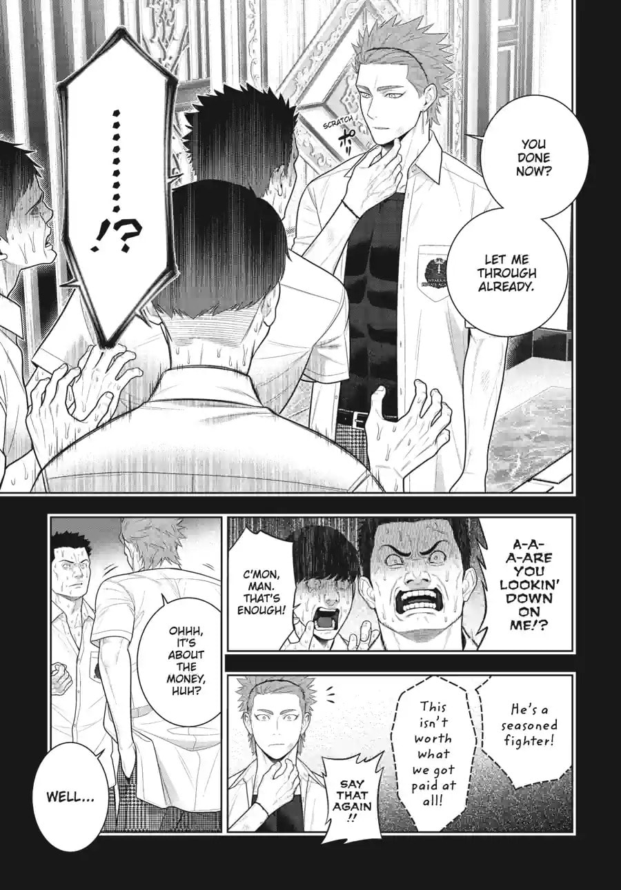Kakegurui: Compulsive Gambler Chapter 292 page 5 - 
