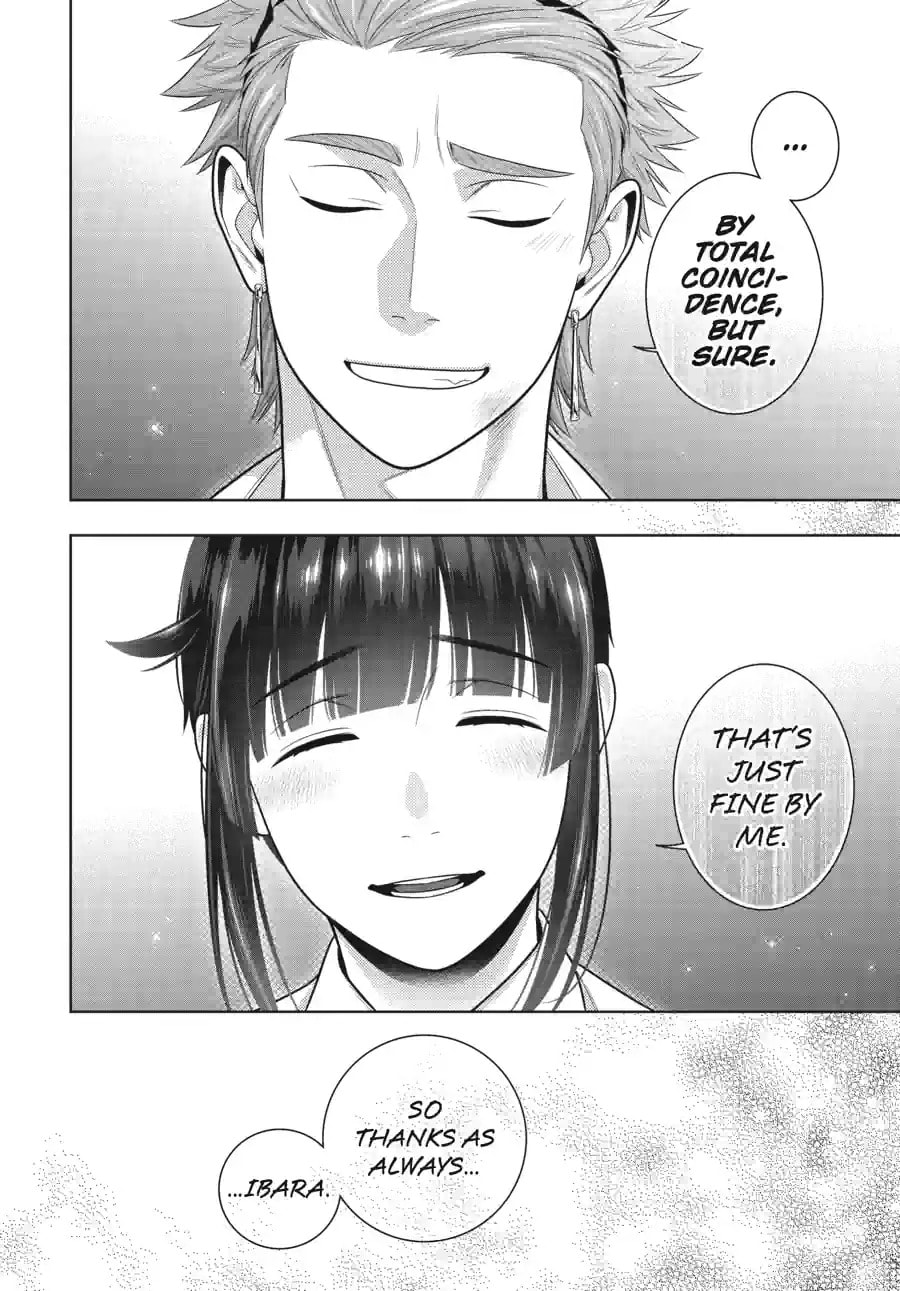 Kakegurui: Compulsive Gambler Chapter 294 page 15 - 