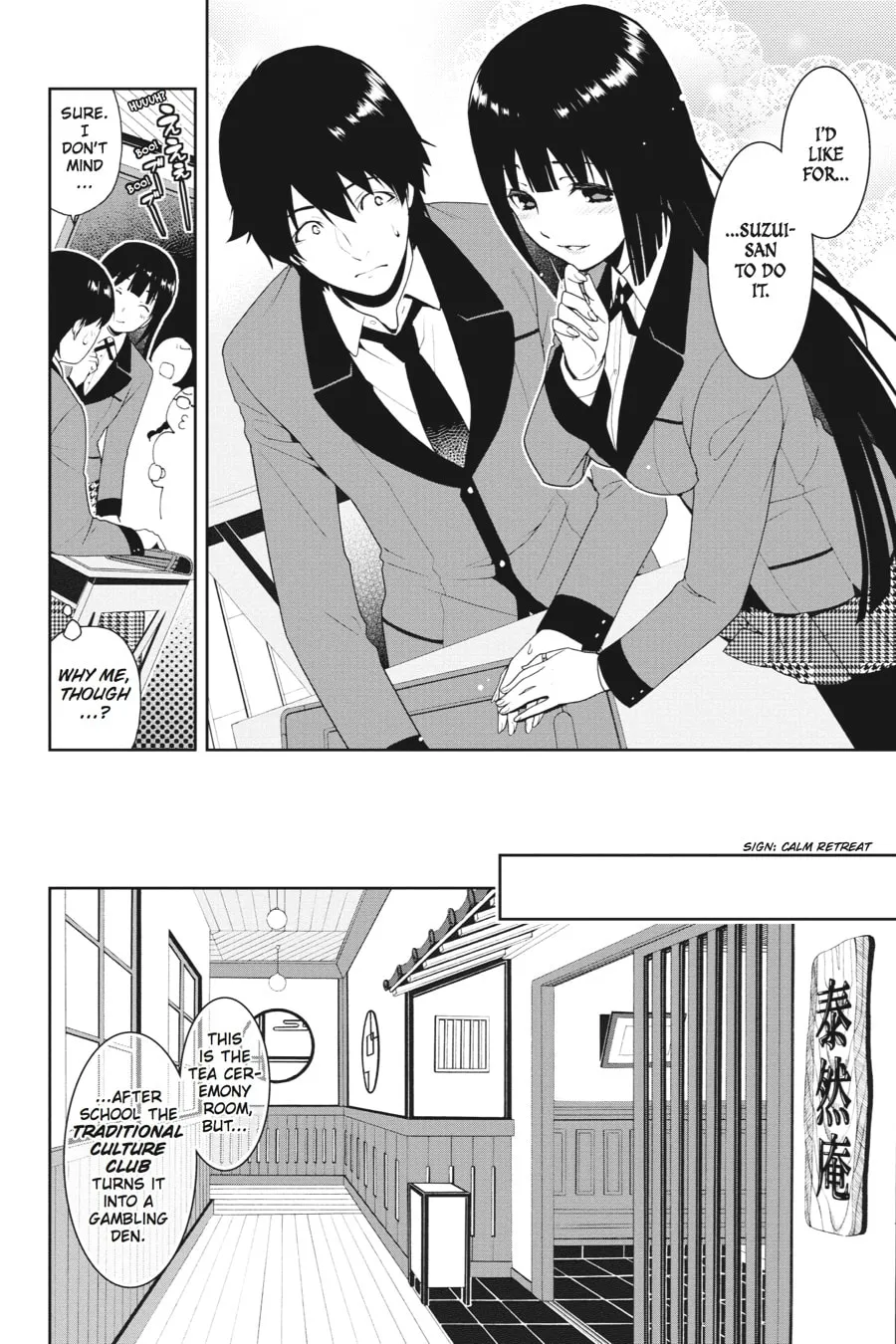 Kakegurui: Compulsive Gambler Chapter 3 page 4 - 