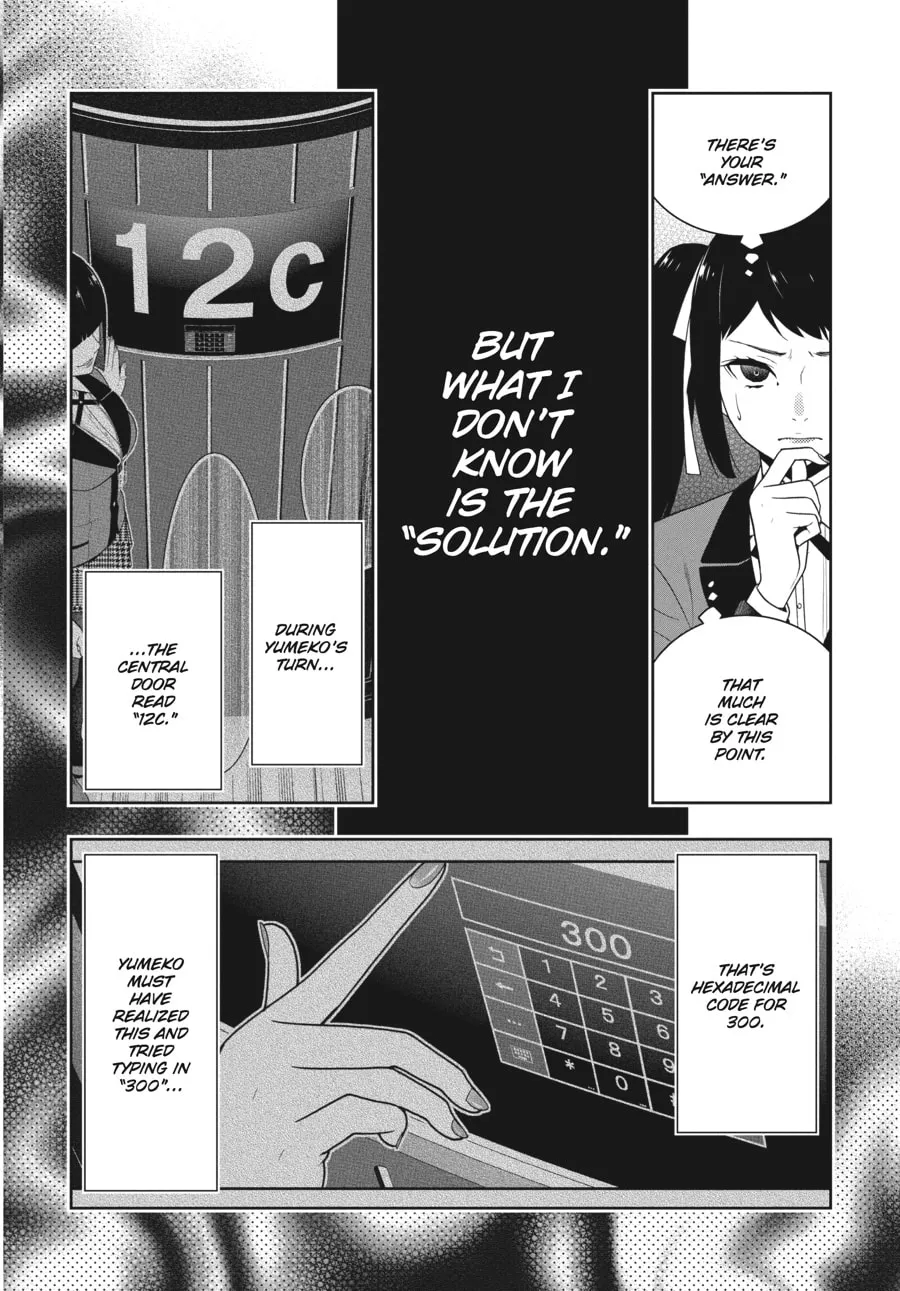 Kakegurui: Compulsive Gambler Chapter 31 page 17 - 