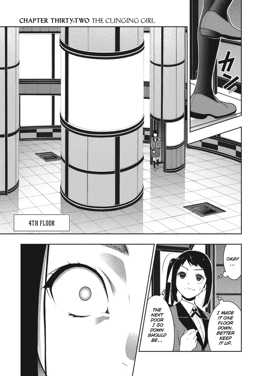 Kakegurui: Compulsive Gambler Chapter 32 page 1 - 