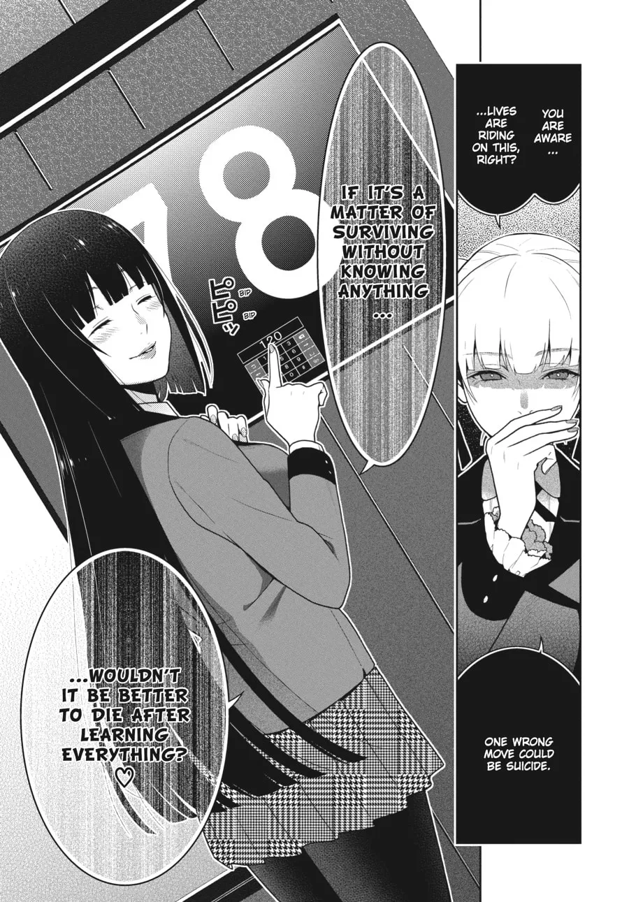 Kakegurui: Compulsive Gambler Chapter 32 page 17 - 