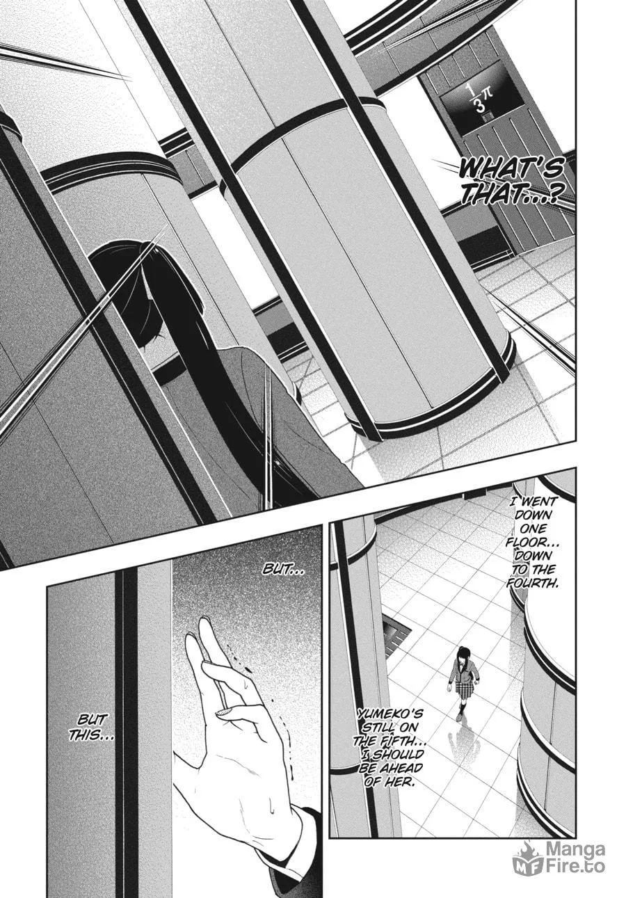 Kakegurui: Compulsive Gambler Chapter 32 page 3 - 