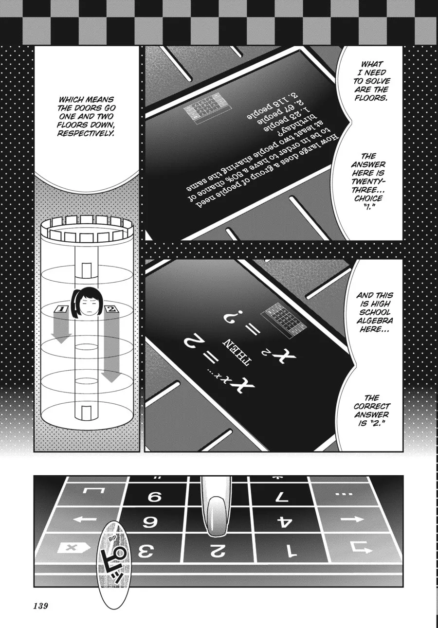 Kakegurui: Compulsive Gambler Chapter 32 page 23 - 
