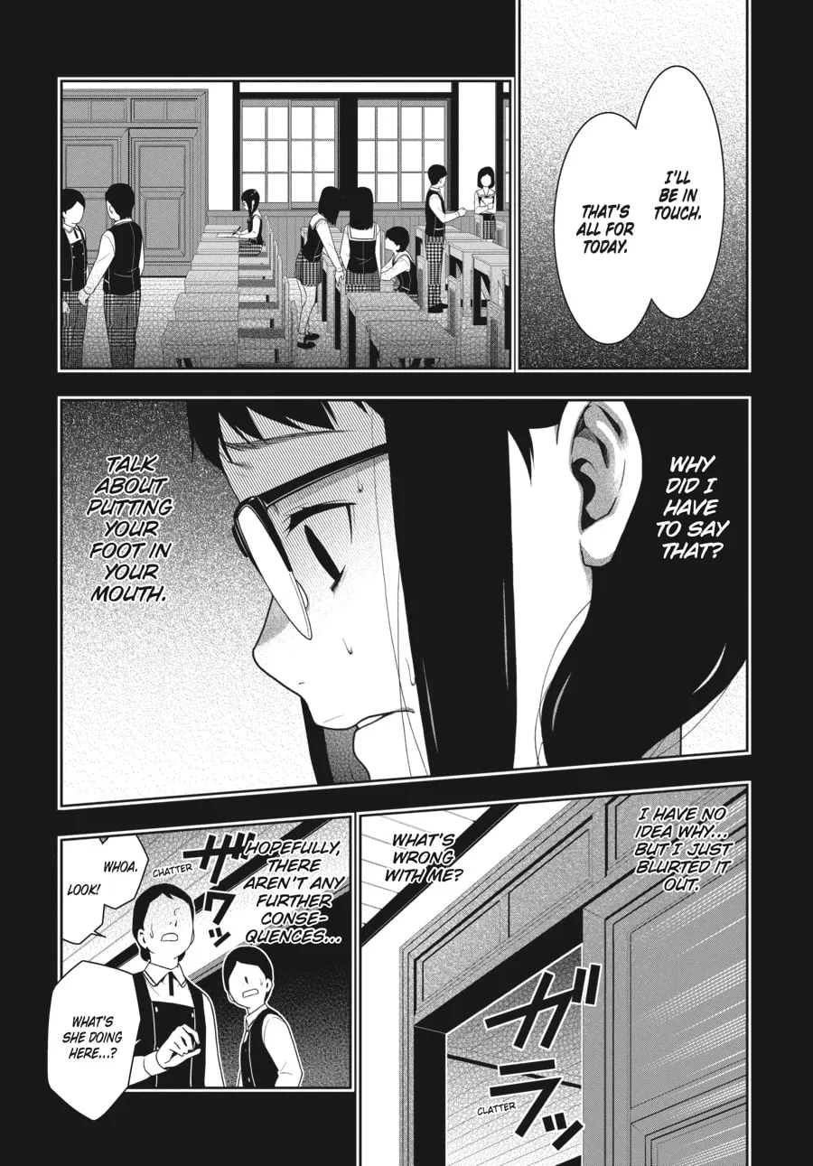 Kakegurui: Compulsive Gambler Chapter 32 page 29 - 