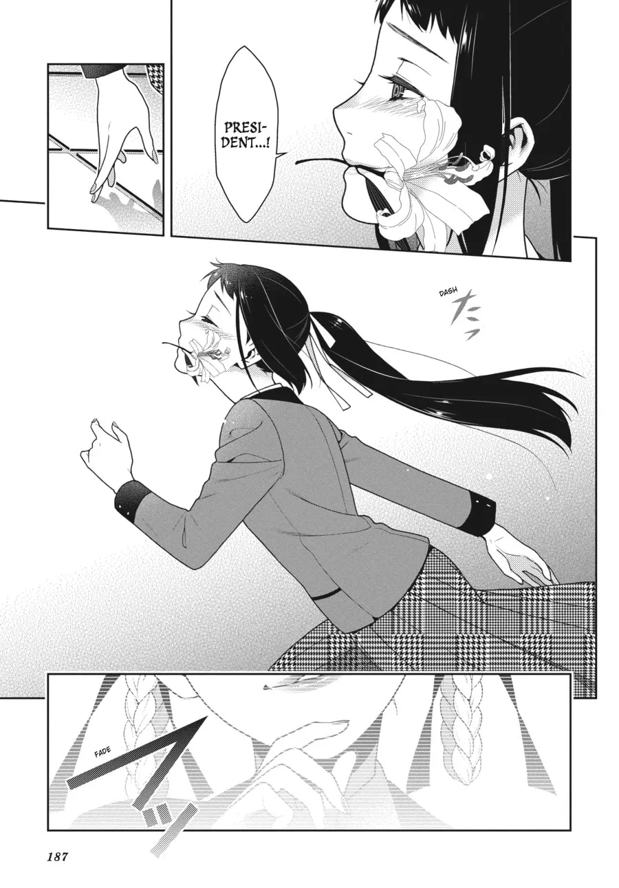 Kakegurui: Compulsive Gambler Chapter 33 page 11 - 
