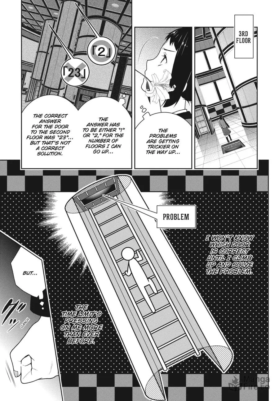 Kakegurui: Compulsive Gambler Chapter 33 page 3 - 