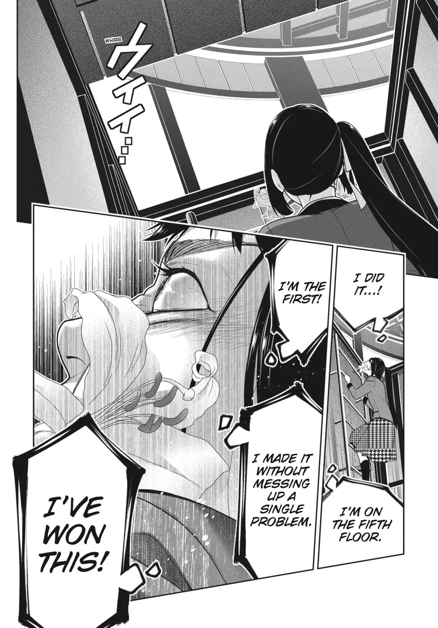 Kakegurui: Compulsive Gambler Chapter 33 page 8 - 