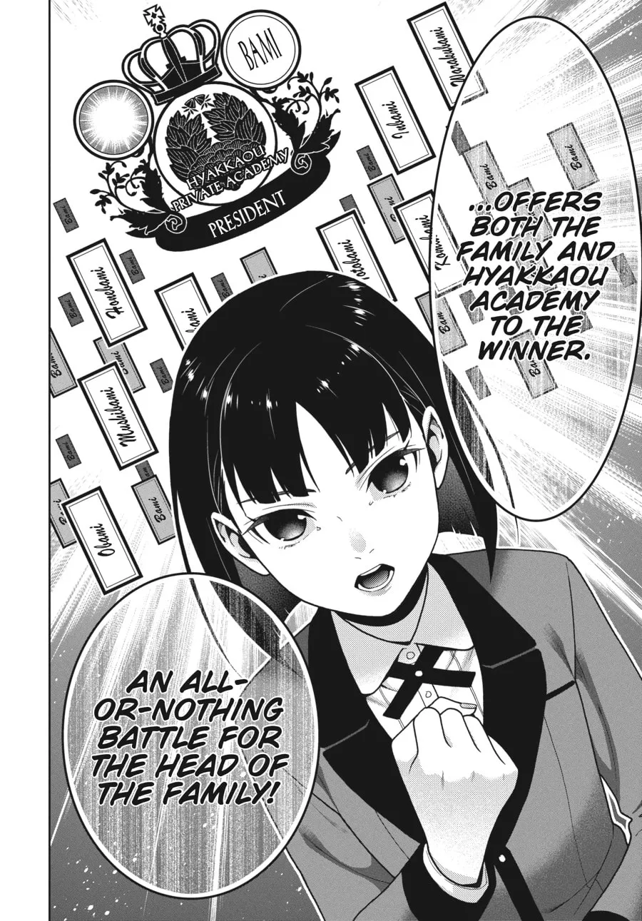 Kakegurui: Compulsive Gambler Chapter 34 page 23 - 