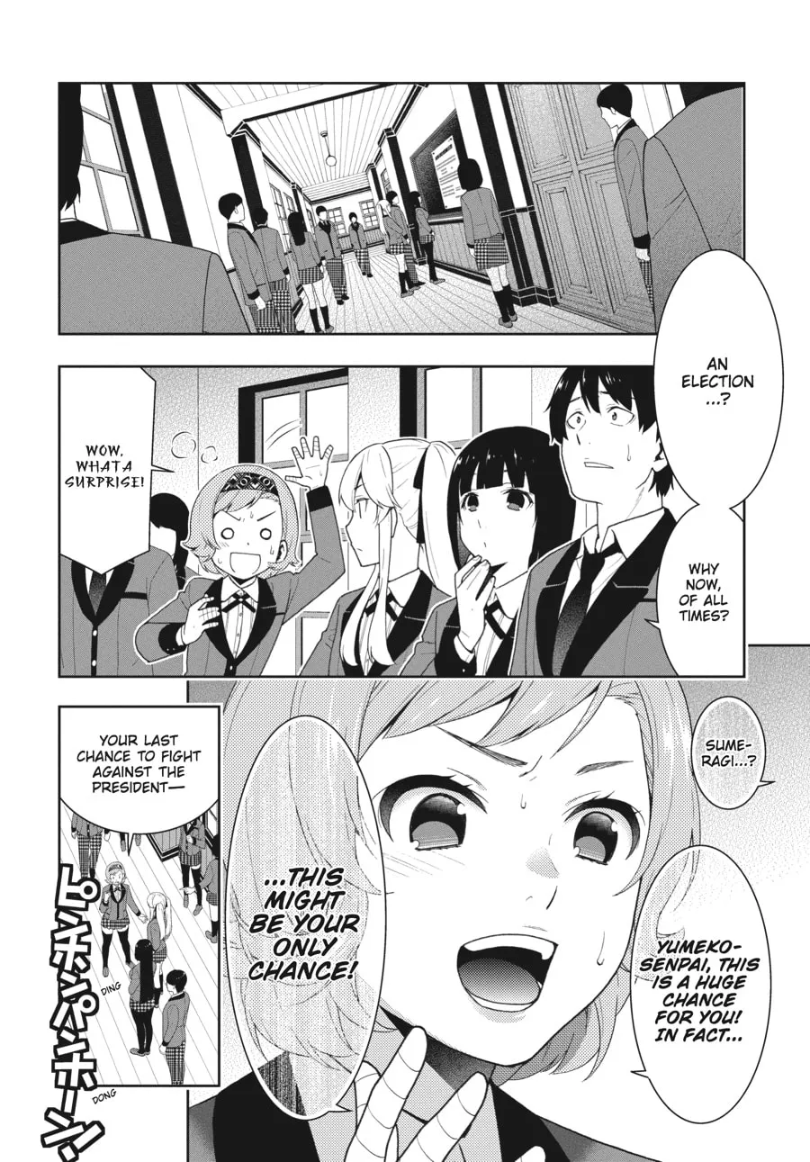 Kakegurui: Compulsive Gambler Chapter 34 page 31 - 