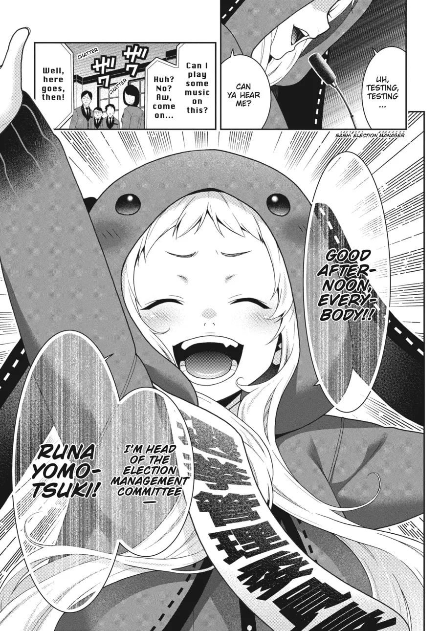 Kakegurui: Compulsive Gambler Chapter 34 page 32 - 