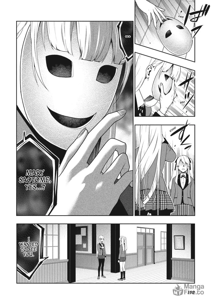 Kakegurui: Compulsive Gambler Chapter 36 page 12 - 