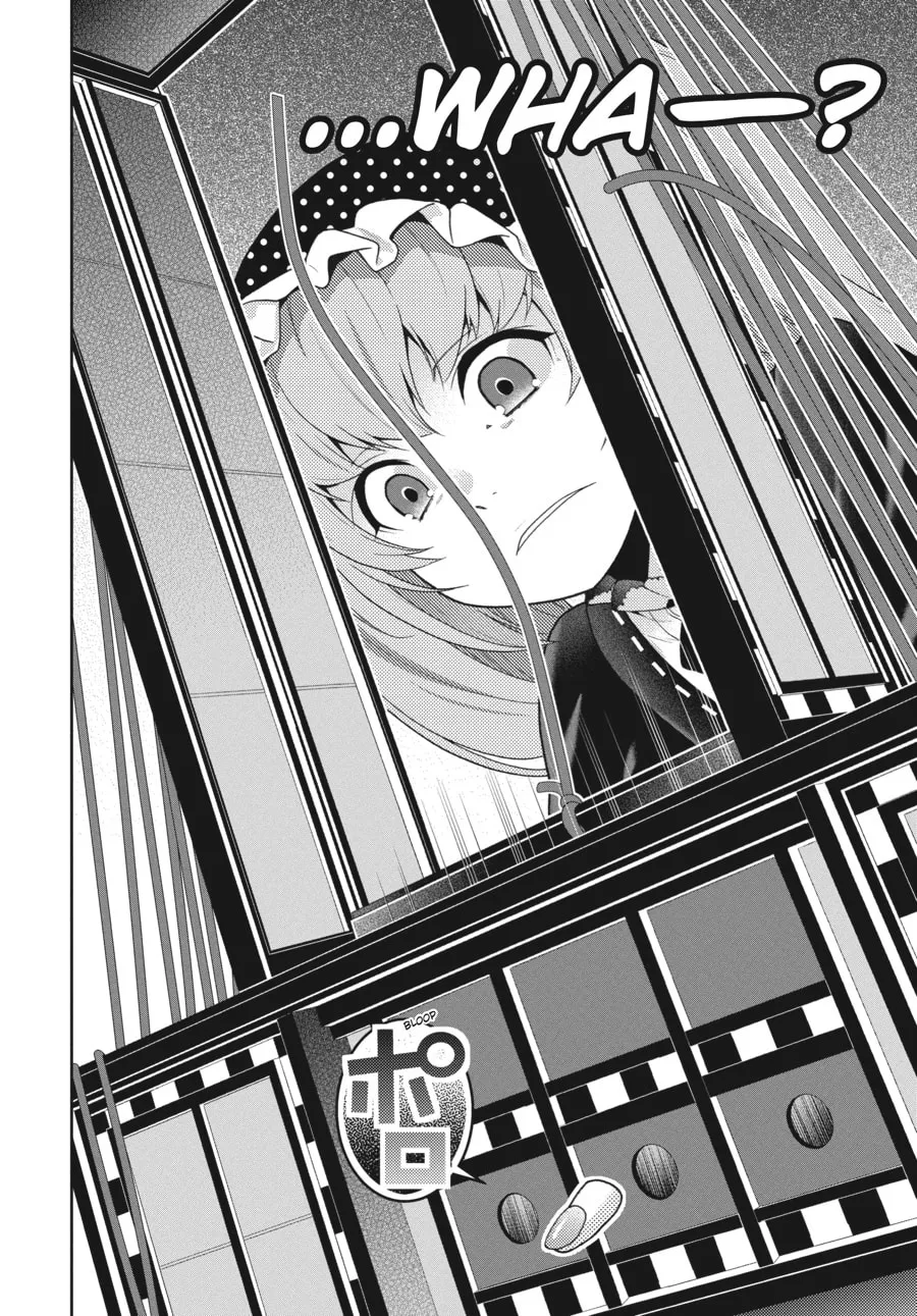 Kakegurui: Compulsive Gambler Chapter 37 page 23 - 