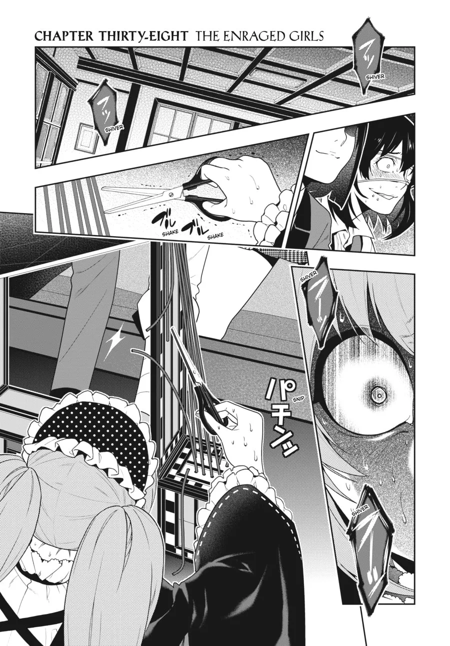 Kakegurui: Compulsive Gambler Chapter 38 page 1 - 