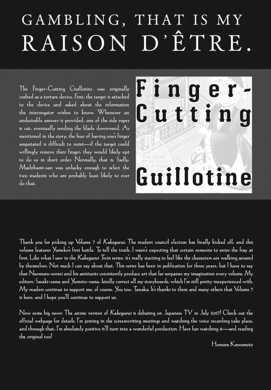 Kakegurui: Compulsive Gambler Chapter 38 page 49 - 