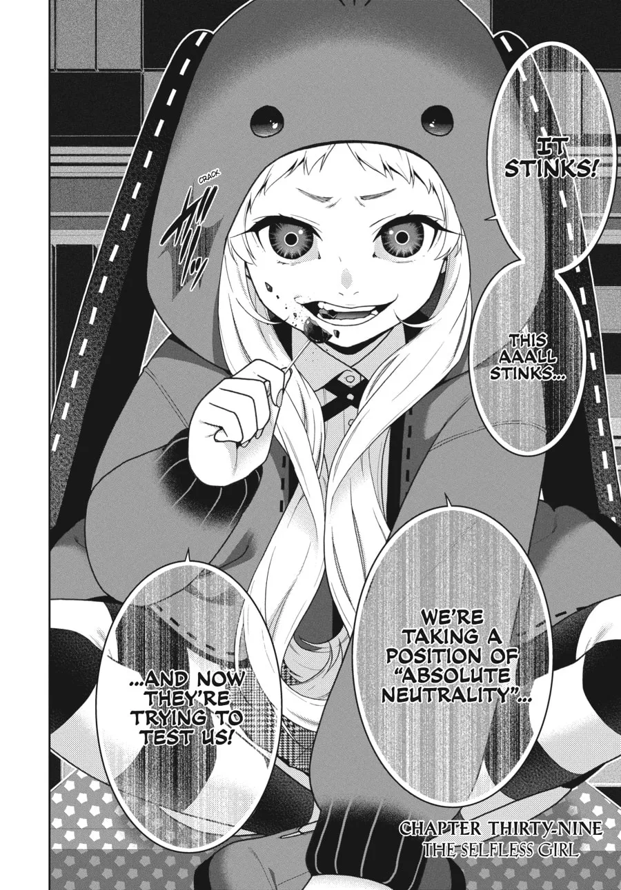 Kakegurui: Compulsive Gambler Chapter 39 page 2 - 