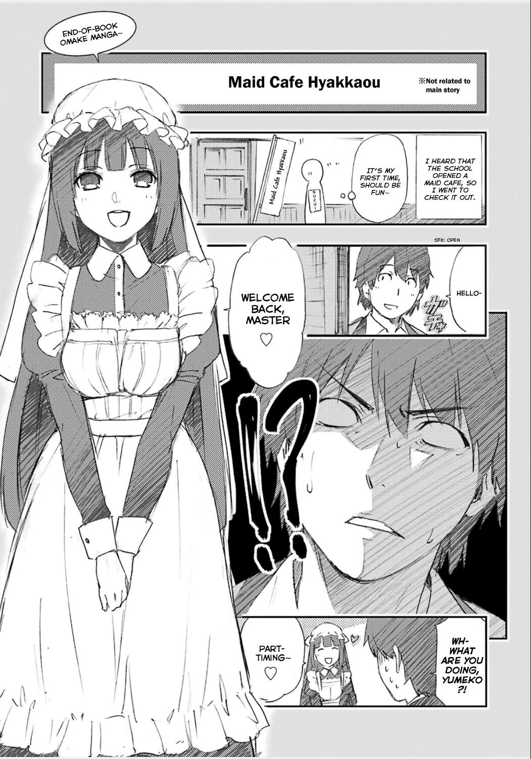 Kakegurui: Compulsive Gambler Chapter 4.5 page 1 - 