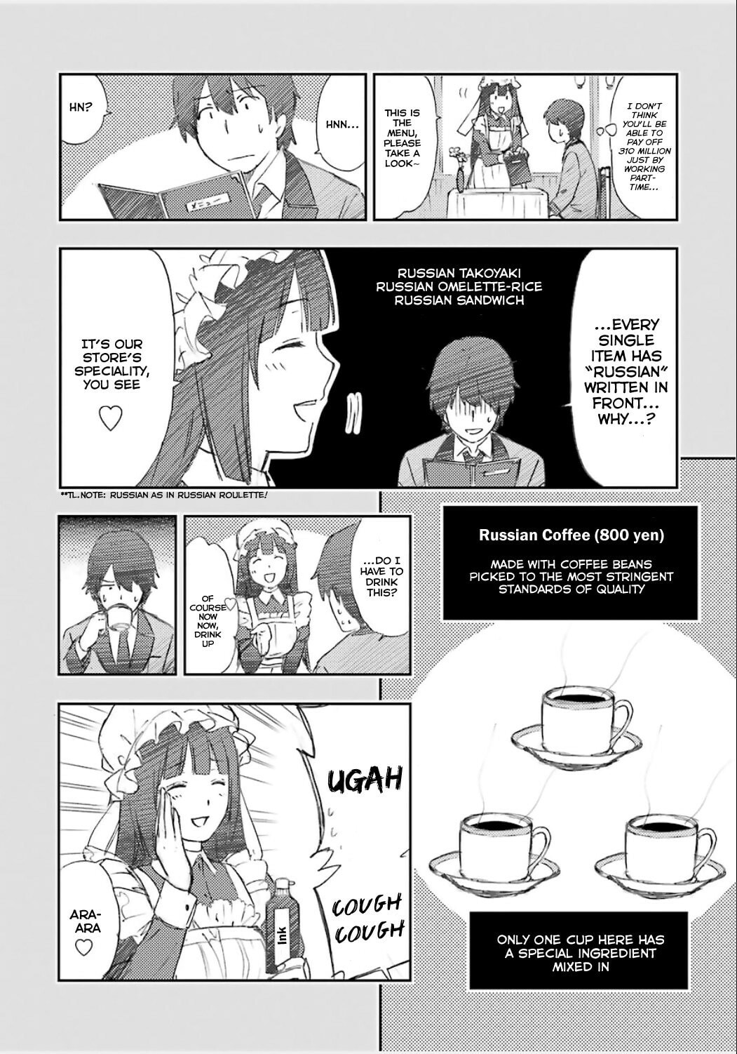 Kakegurui: Compulsive Gambler Chapter 4.5 page 2 - 