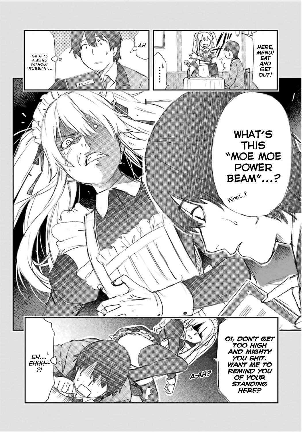 Kakegurui: Compulsive Gambler Chapter 4.5 page 4 - 
